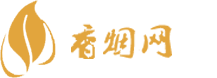 香烟一手货源批发南京